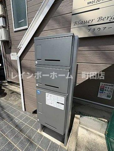 ブラウアーベルク※初期費用分割後払いサービス利用可能物件のその他共用部分