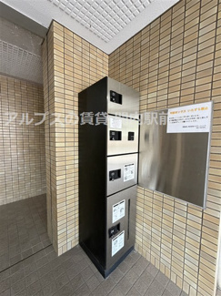 【設備】 | ガーデンテラス永田台