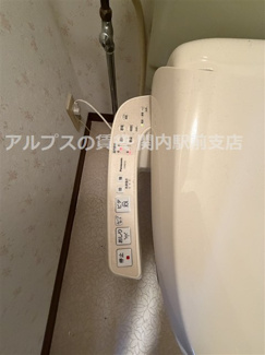 【トイレ】 | ガーデンテラス永田台
