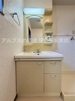 【独立洗面台】 | ガーデンテラス永田台