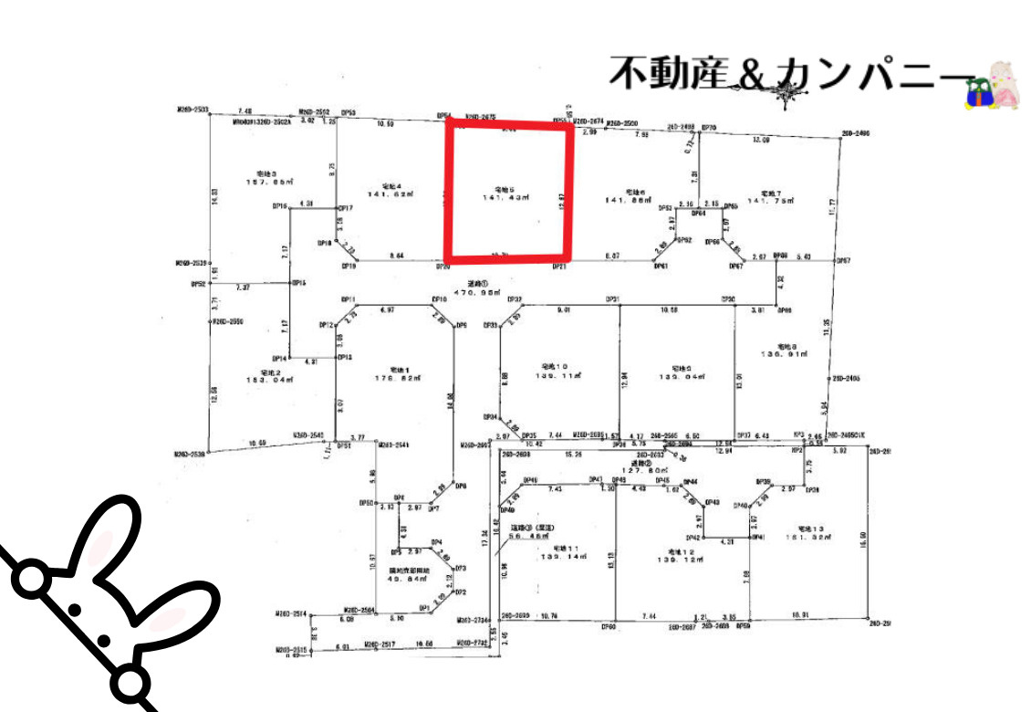 松前町南黒田のおトチ5号地　伊予郡松前町大字南黒田売土地