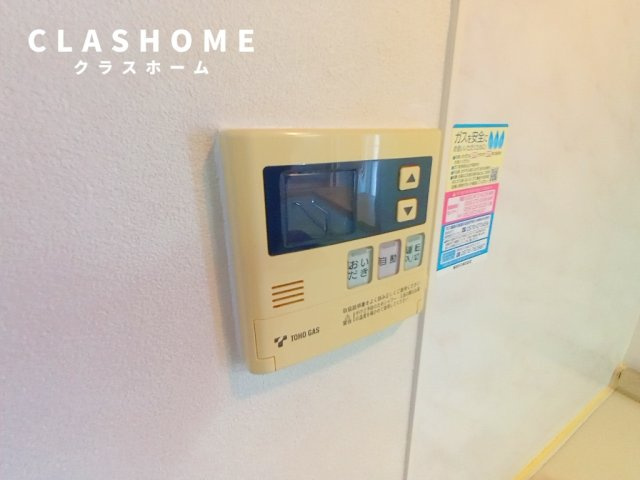 ユア・ステージ神明　　刈谷市の賃貸ならクラスホーム刈谷店の設備|イメージ画像になります