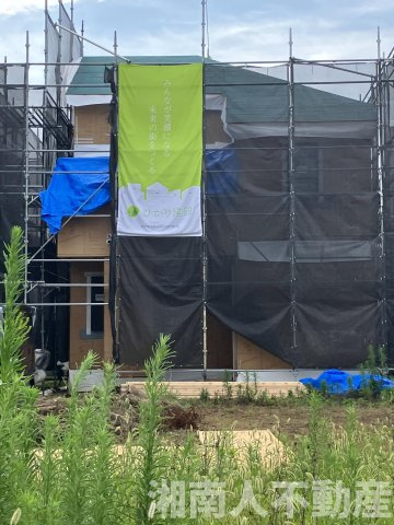 横浜市栄区小菅ヶ谷１丁目３０新築戸建て