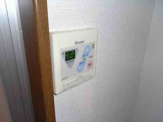 フォルティナドムスの設備|給湯器パネル