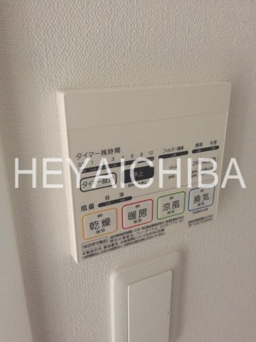 ミモラダ亀戸駅前の設備|浴室乾燥機パネル