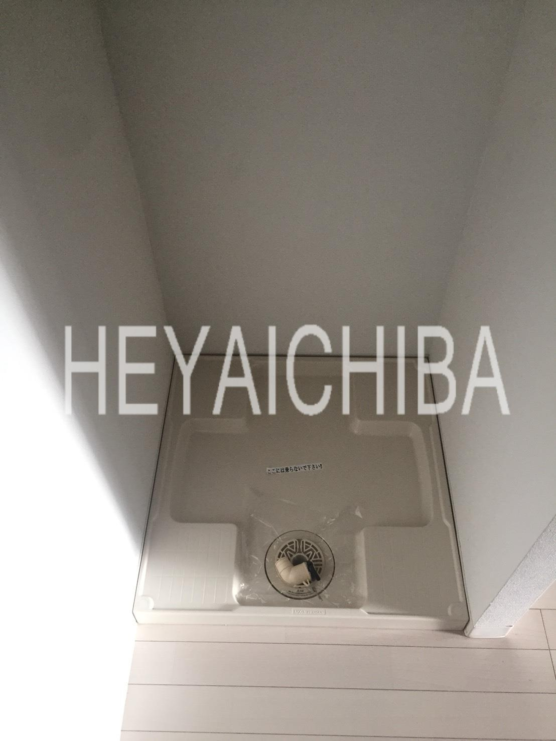 ミモラダ亀戸駅前の設備|室内洗濯機置き場