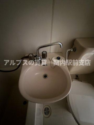 【洗面所】 | イーリス新川町