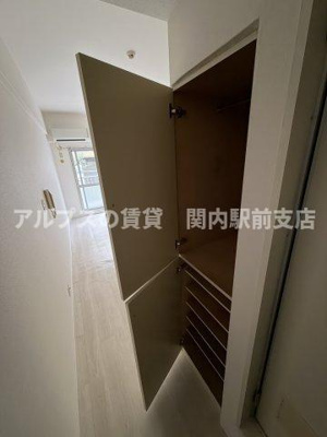 【収納】 | イーリス新川町