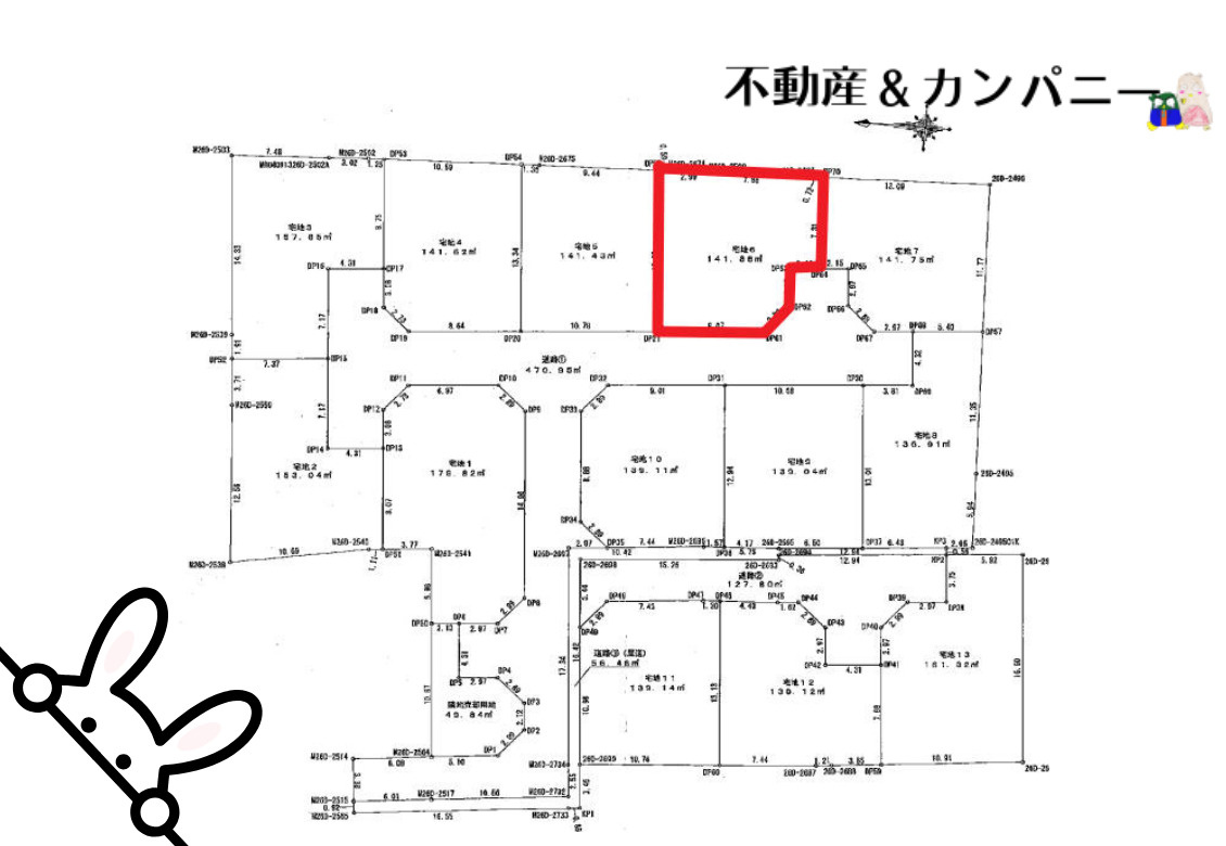 松前町南黒田のおトチ6号地　伊予郡松前町大字南黒田売土地