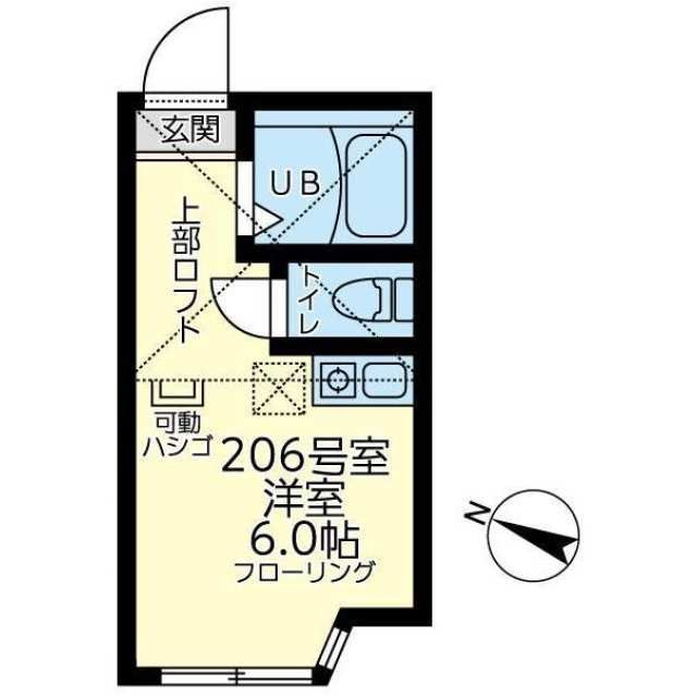 ユナイト生田マドンナストリート