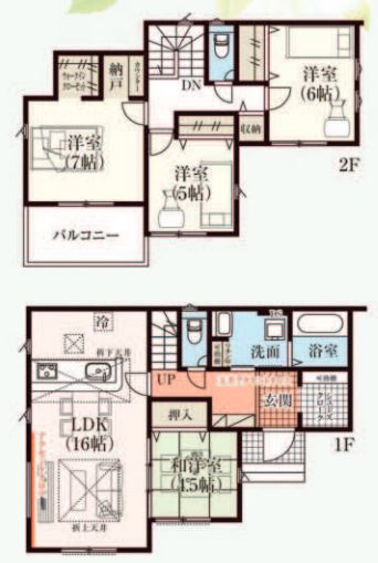 行田市旭町　の間取り|２号棟間取り図