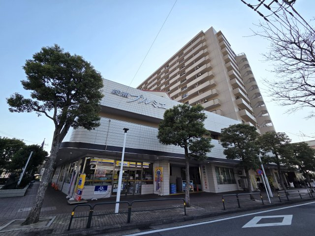 綾瀬プルミエ