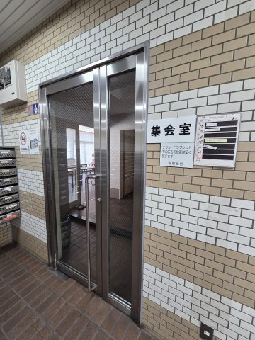綾瀬プルミエのその他共用部分|集会室