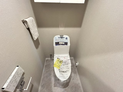 【トイレ】 | 夙川ビューハイツＢ棟 | シンプルで使いやすいトイレです