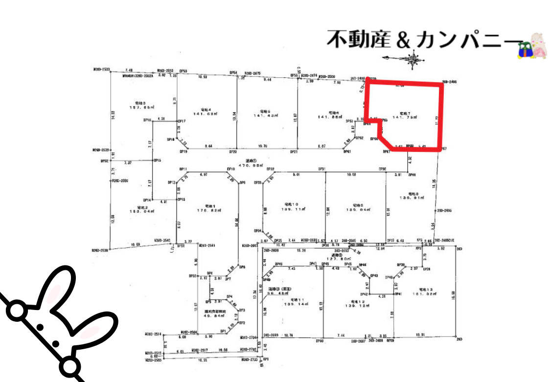 松前町南黒田のおトチ7号地　伊予郡松前町大字南黒田売土地