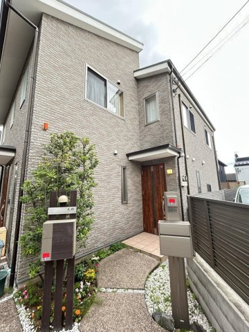 西つつじヶ丘２丁目テラスハウス