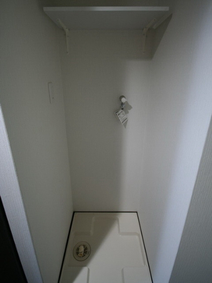 Maison de 和のその他