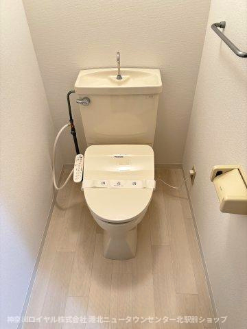【トイレ】