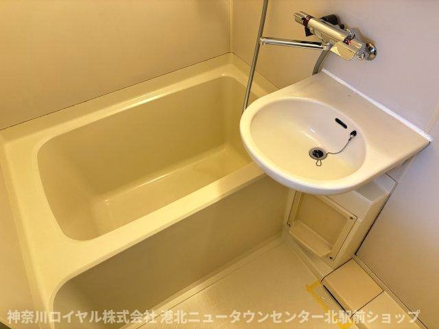 【風呂】