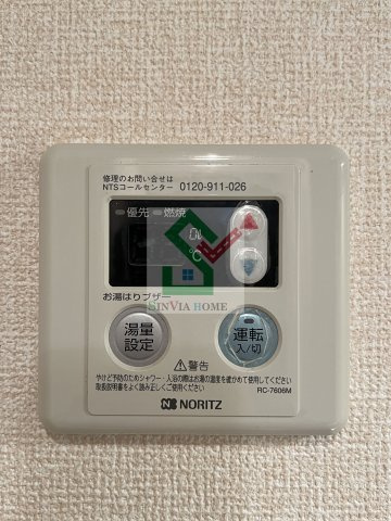 アンフラーゼのその他