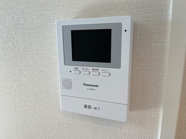 ルルリヴィンのセキュリティ