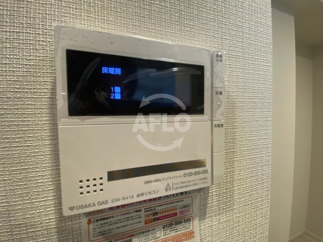 プレミストタワー靱本町　明治小学校区の設備|プレミストタワー靭本町　床暖房