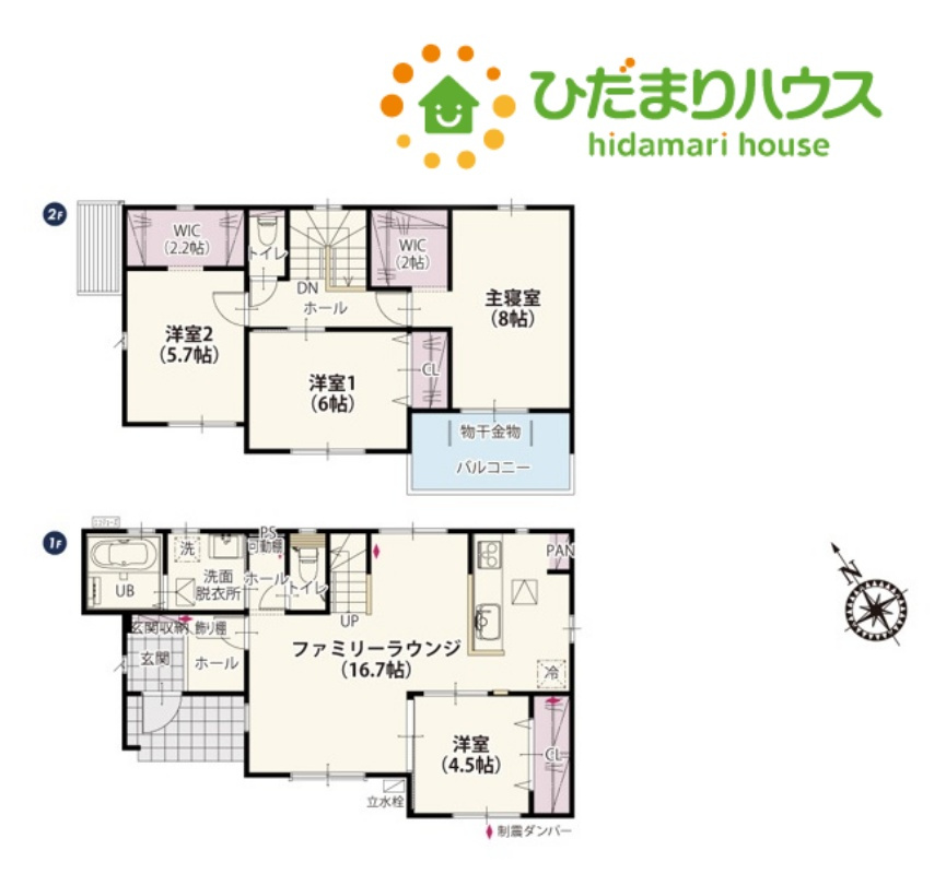 深谷市上柴町　第41期　新築一戸建て　ワイウッドコート　01の外観