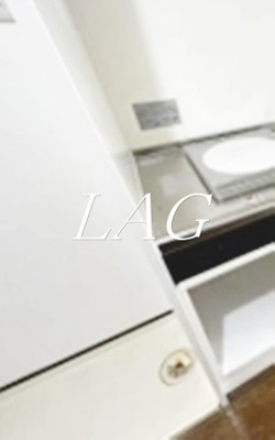 【その他】 | グリーンクロス西中延