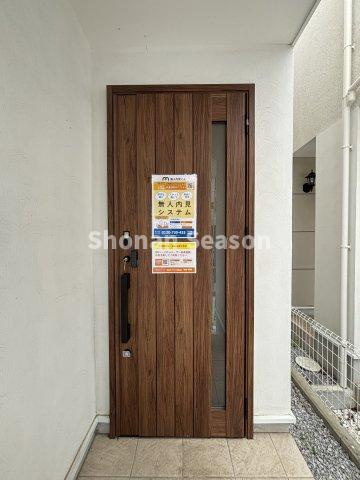 【現地画像あり】茅ヶ崎市中島　中古戸建　86.18平米の玄関|内覧の際には新生活をイメージしながら隅々までご覧くださいね♪