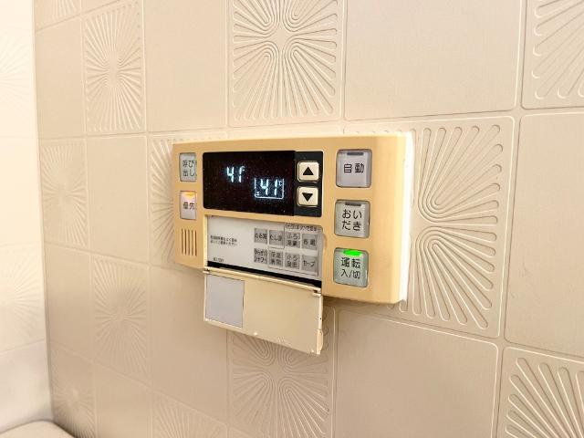 ヴィラロイヤルの設備|給湯パネル