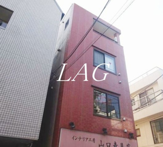 【外観】 | 山口ビル | 外観です。