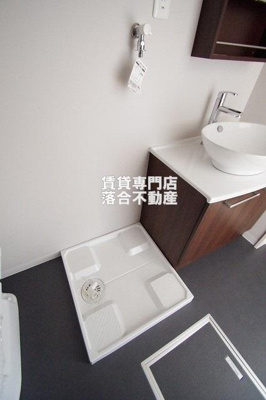 【設備】 | ＦＥＲＩＯ相模原（フェリオサガミハラ） | 洗濯機置場
