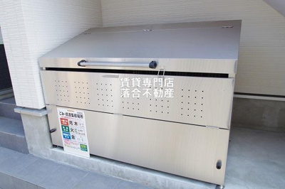 【その他共用部分】 | ＦＥＲＩＯ相模原（フェリオサガミハラ） | 敷地内ゴミ置き場
