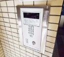 【セキュリティ】 | 鶴ヶ島ダイカンプラザシティ