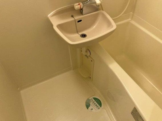 【浴室】