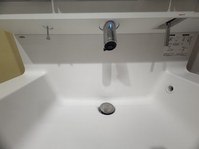 イトーピア塩屋の独立洗面台