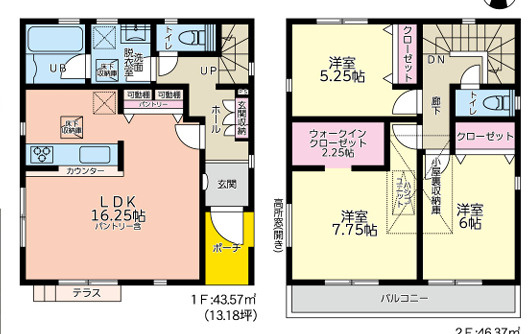 茅ケ崎市中島　中古戸建