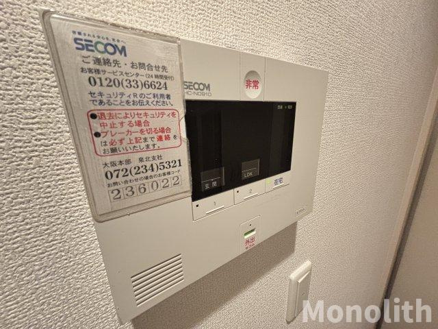 パラッツォ伏尾のセキュリティ