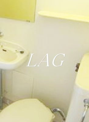 【トイレ】 | パークシティ戸越 | トイレです。