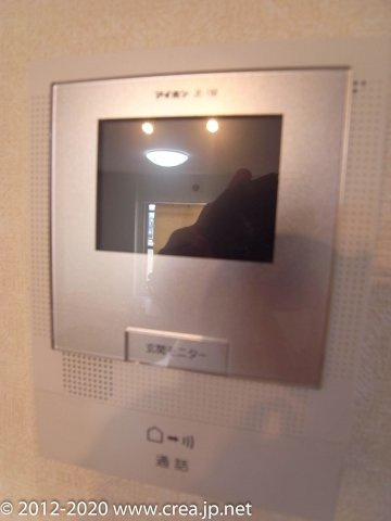 志木アーバンハイツのセキュリティ