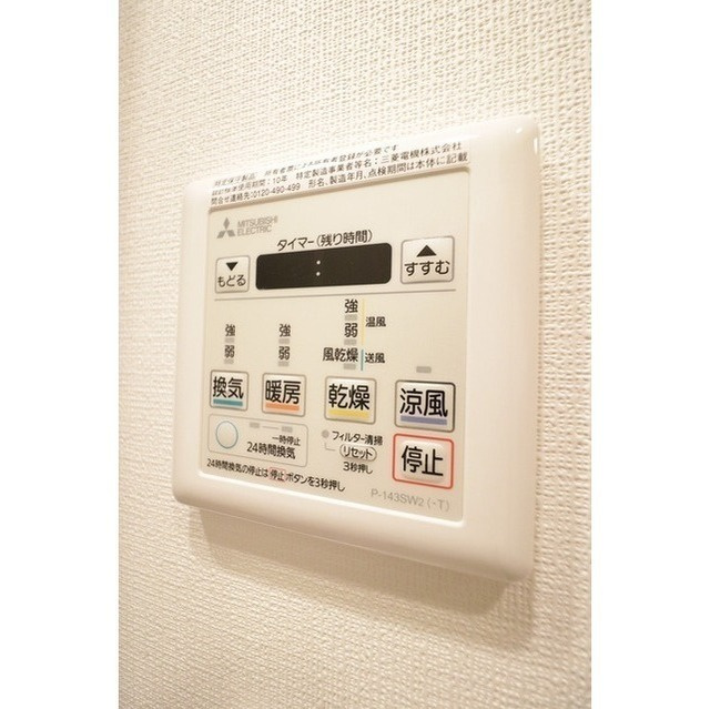 ライトテラス錦糸町の設備