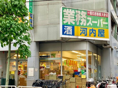 【周辺】 | ライトテラス錦糸町
