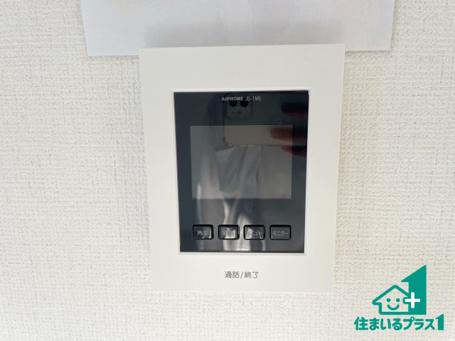 ★17(土)18(日)現地見学可能！★京都市左京区修学院室町　全3邸の防犯設備|カラーモニターインターホン！声だけでなく来訪者の姿や顔がモニターで確認できるので、小さなお子様がいらっしゃるご家庭でも安心できます！
