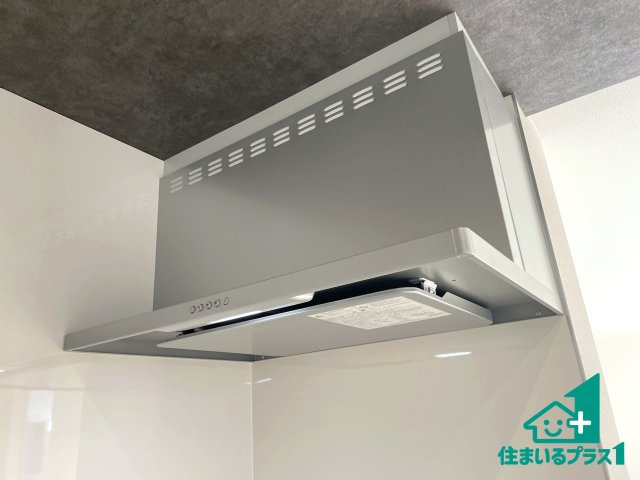 ★17(土)18(日)現地見学可能！★京都市左京区修学院室町　全3邸の設備|汚れにくいスロットフィルタでお手入れラクラク！ＬＥＤ照明付き！
