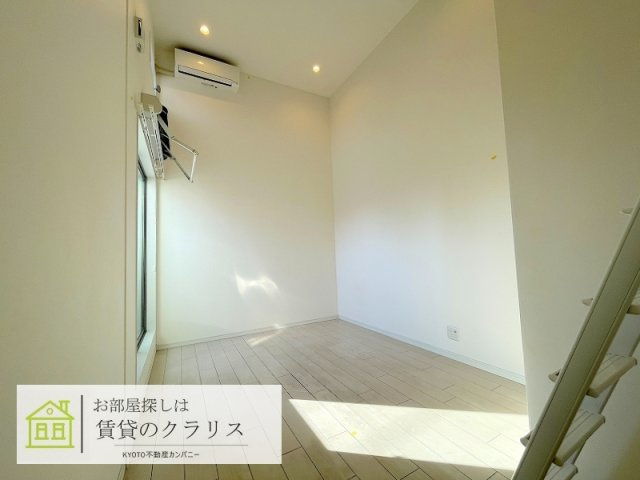 クラリエール日照町