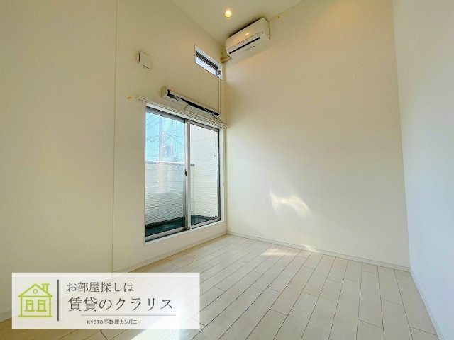 クラリエール日照町