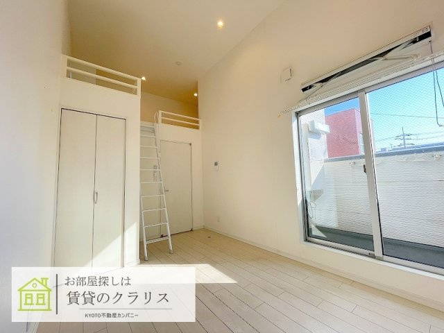 クラリエール日照町