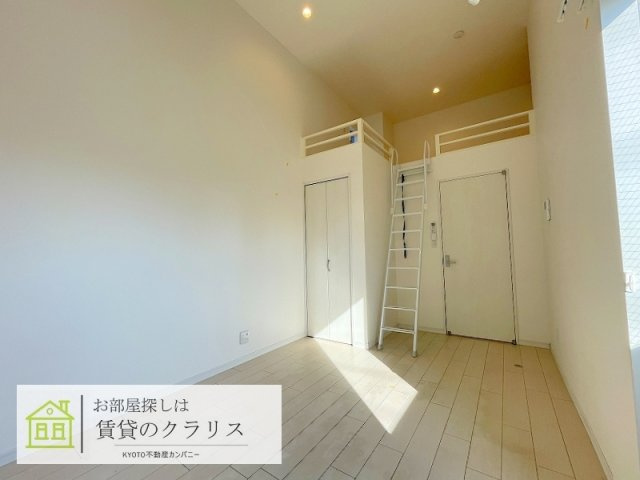 クラリエール日照町