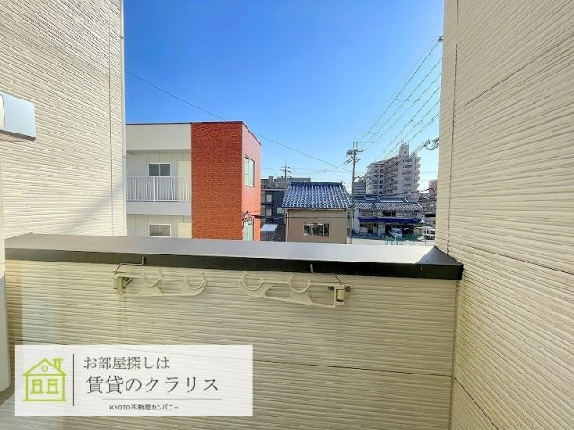 クラリエール日照町