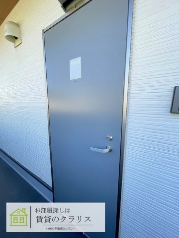 クラリエール日照町